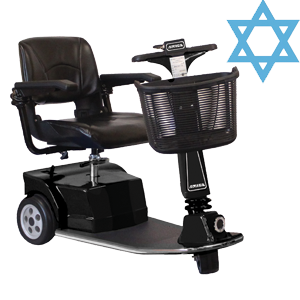 shabbat amigo sabbath orthodox 3 wheel mobility senior scooter